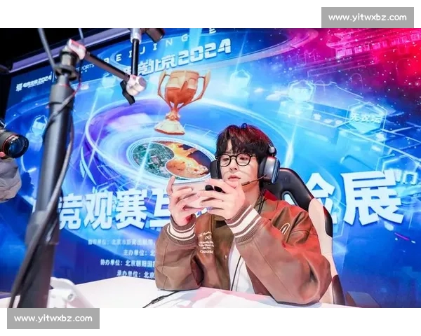 电竞直播官网一站式赛事直播战队资讯互动社区观赛平台高清实时弹幕