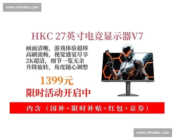 电竞爱好者必备APP下载平台推荐尽享游戏赛事资讯与精彩视频内容